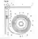 Fig. 06 - Sputter apparatus with a pipe cathode and method for operating this sputter apparatus