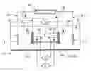 Fig. 01 - Well cooler
