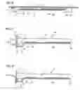 Fig. 04 - Test strip package, container and manufacturing method for test strip package