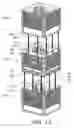 Fig. 09 - TWO STACKING POSITION SQUARE CONTAINER