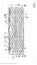 Fig. 02 - Drainage device