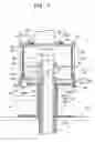 Fig. 06 - Mixed liquid separating apparatus