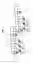 Fig. 02 - Vibratory Apparatus for Separating Liquid from Liquid-Laden Solid Material