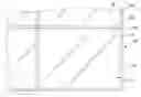 Fig. 01 - Display unit