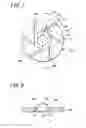 Fig. 07 - Laser processing apparatus and laser processing method as well as debris extraction mechanism and debris extraction method