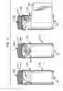 Fig. 03 - Hand-held dispenser for dispensing unit products