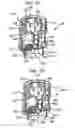 Fig. 08 - Hand-held dispenser for dispensing unit products