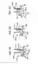 Fig. 12 - Hand-held dispenser for dispensing unit products
