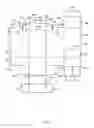 Fig. 06 - Bulk container assembly
