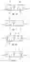 Fig. 06 - Device for assisting an airplane in intercepting a segment of a flight path utilizing positional and ground speed indicators