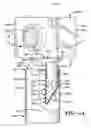 Fig. 13 - Display having self-orienting mounting area