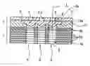 Fig. 01 - Compound-eye imaging device having a light shielding block with a stack of multiple flat unit plates