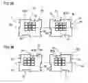 Fig. 03 - Compound-eye imaging device having a light shielding block with a stack of multiple flat unit plates