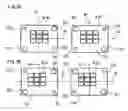 Fig. 07 - Compound-eye imaging device having a light shielding block with a stack of multiple flat unit plates