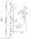 Fig. 08 - Image sensor with image signal shaping circuit