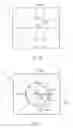 Fig. 09 - System and method for determining orientation based on solar positioning