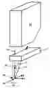 Fig. 01 - Optical translation of triangulation position measurement