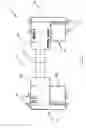 Fig. 17 - Chain guide and drive mechanism including the same