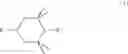 Fig. 05 - Transparent conductor and transparent conductive material