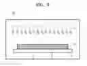 Fig. 04 - Method of manufacturing nanowire