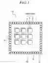 Fig. 02 - CMOS image sensor