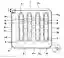 Fig. 01 - Capacitor to be incorporated in wiring substrate, method for manufacturing the capacitor, and wiring substrate