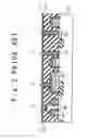 Fig. 03 - Semiconductor memory device and method of manufacturing the same