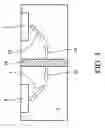 Fig. 02 - Design of high-frequency substrate noise isolation in BiCMOS technology