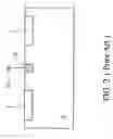 Fig. 03 - Design of high-frequency substrate noise isolation in BiCMOS technology