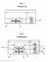 Fig. 02 - Semiconductor device and method for manufacturing the same