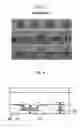 Fig. 03 - Semiconductor device and method for manufacturing the same