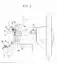 Fig. 03 - Blind member for vehicle, and gap-closing structure including blind member