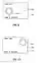 Fig. 08 - Marking articles using a covert digitally watermarked image