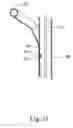 Fig. 15 - Tool