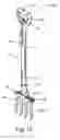 Fig. 19 - Tool