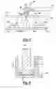 Fig. 06 - Polymeric roof rail