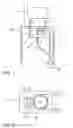 Fig. 02 - Adjuster of the vertical adjustment of a head restraint