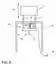 Fig. 09 - Adjuster of the vertical adjustment of a head restraint