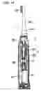 Fig. 15 - Actuator capable of reciprocal linear driving and rolling driving and power toothbrush using the same