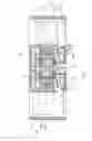 Fig. 04 - Fan and motor thereof