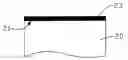 Fig. 01 - ELECTRICAL BRUSH AND METHOD FOR MAKING THE SAME