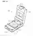 Fig. 12 - Sensor for detecting analyte in liquid and device for detecting analyte in liquid using the same