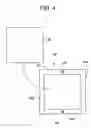 Fig. 08 - Modular furniture system