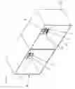 Fig. 05 - Support element for securing in a furniture carcass