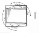 Fig. 05 - Swivel organizer