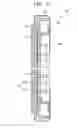 Fig. 06 - Film type filter and plasma display apparatus comprising the same