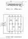 Fig. 03 - Flat fluorescent lamp and structure of the same