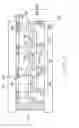 Fig. 07 - Electro-luminescent display panel and electronic device using the same