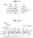 Fig. 08 - Semiconductor integrated circuit