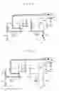 Fig. 32 - Step-up device and step-down device